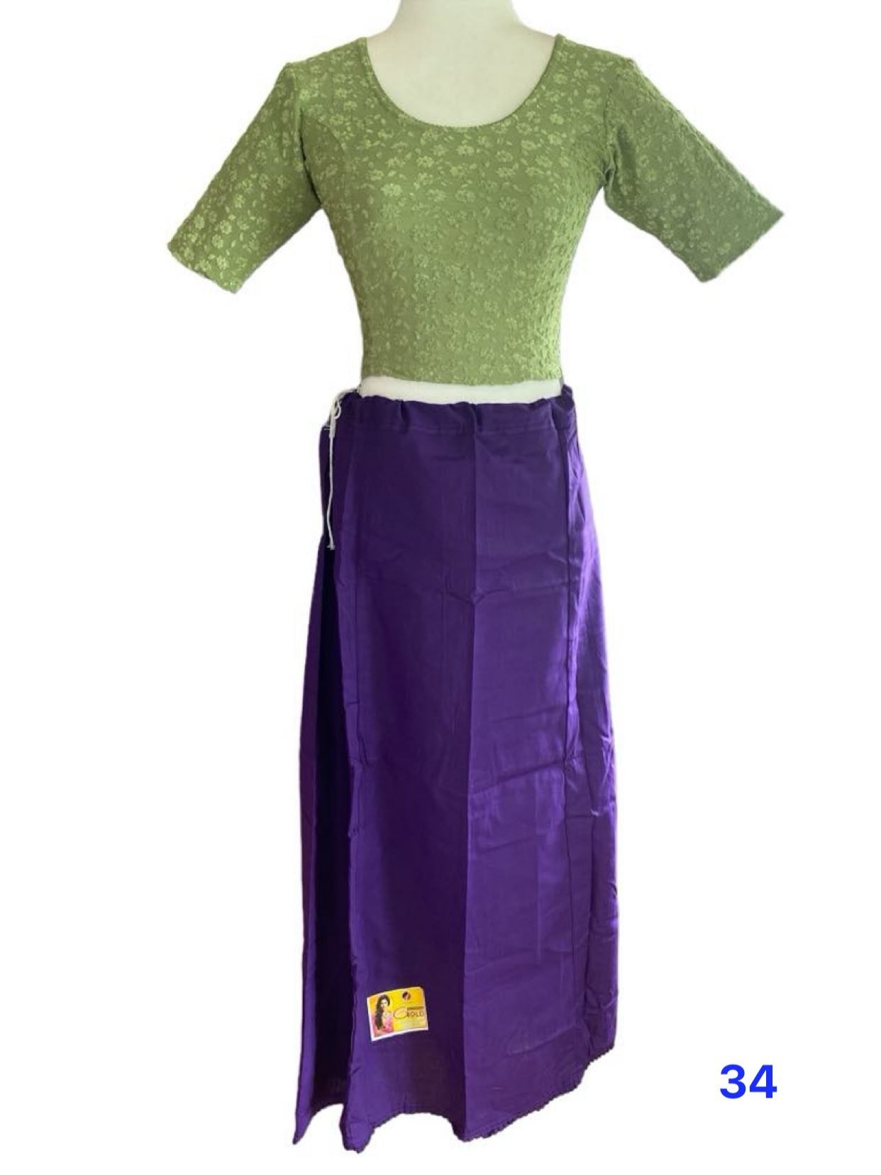 Saree petticoat underskirt lining skirt