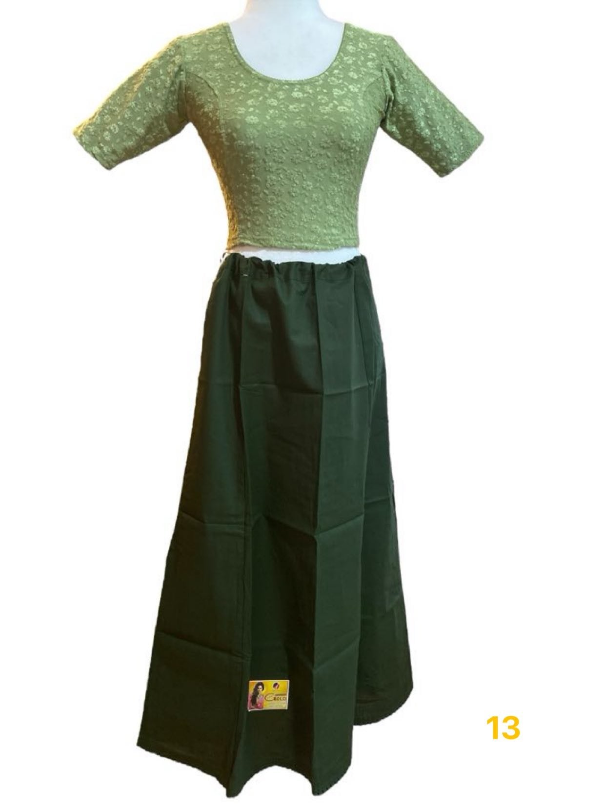 Saree petticoat underskirt lining skirt