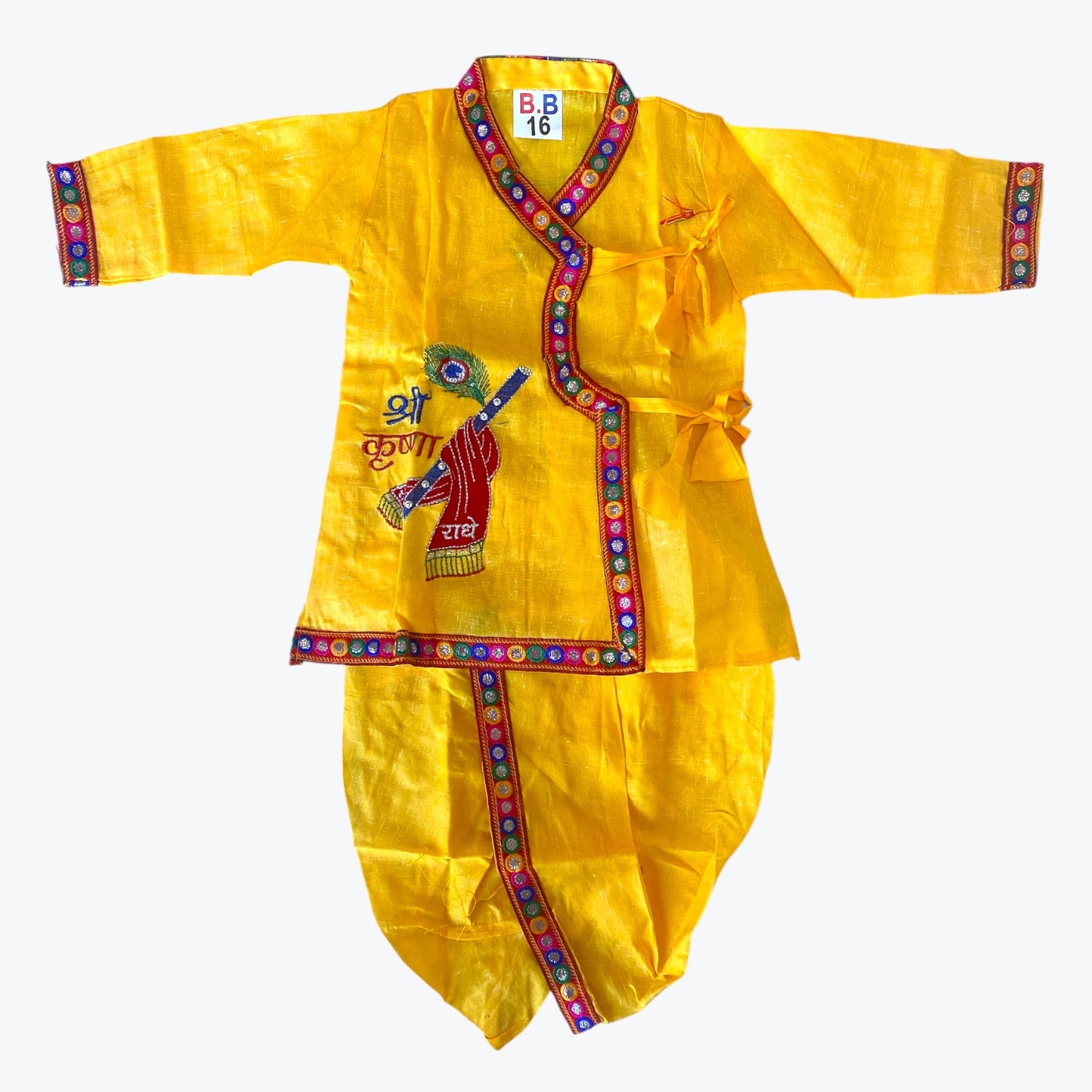 Radha krishna dhoti kurta set