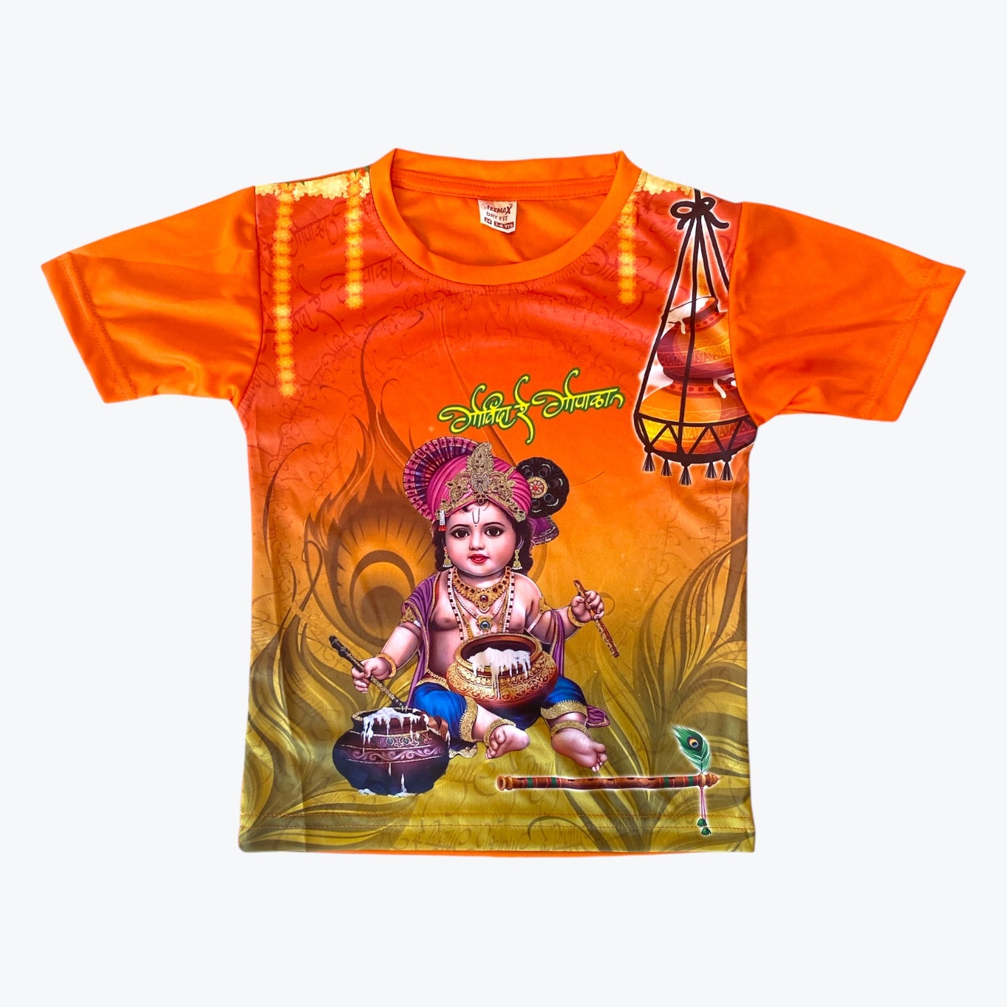 Teemax Lord Krishna T-shirts