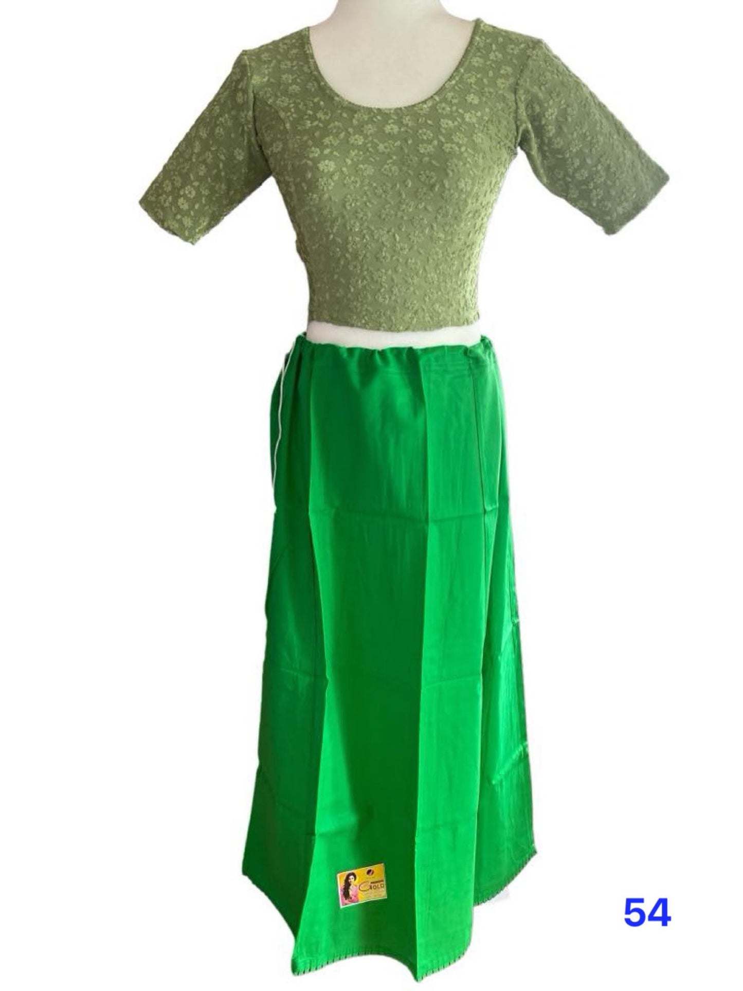 Saree petticoat underskirt lining skirt