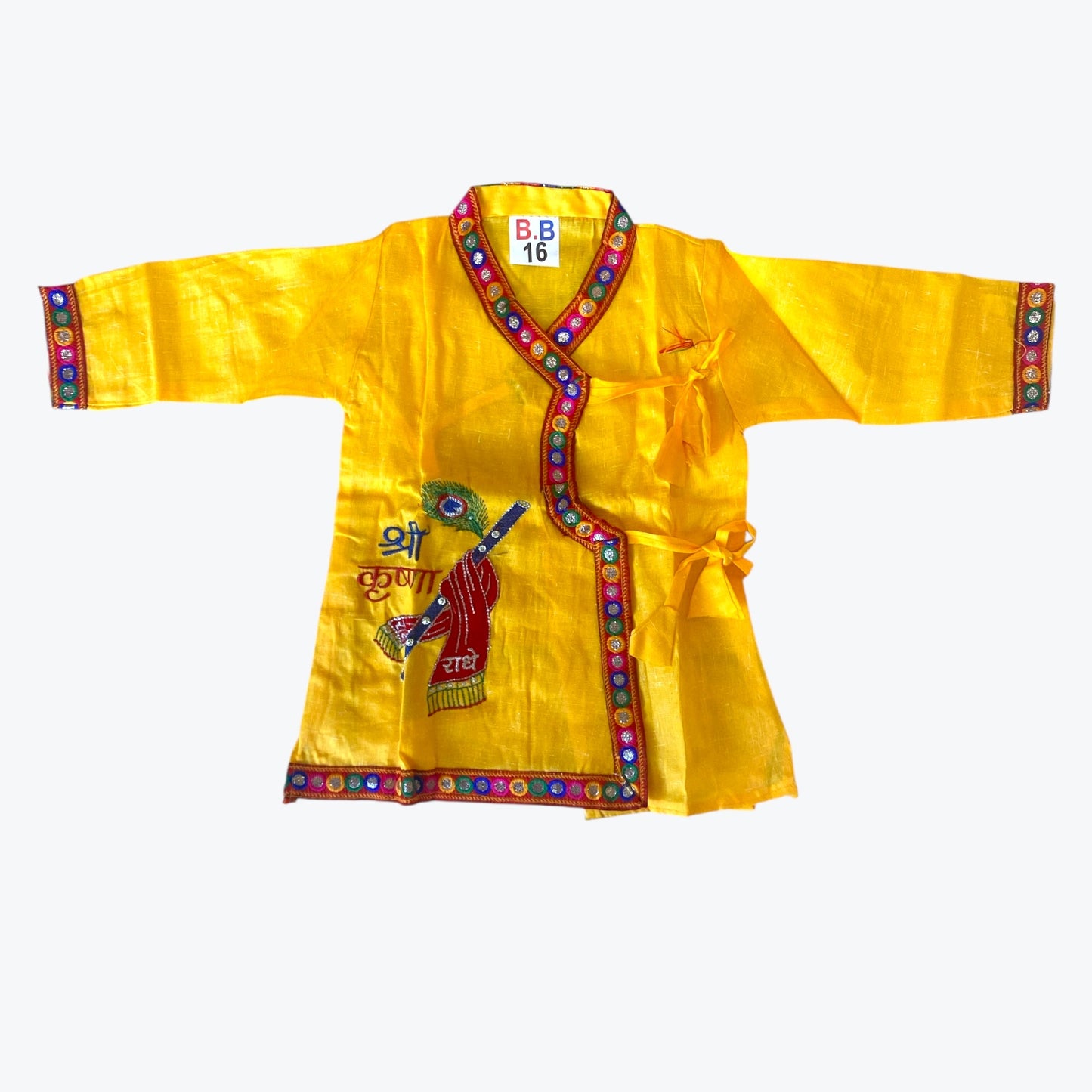Radha krishna dhoti kurta set