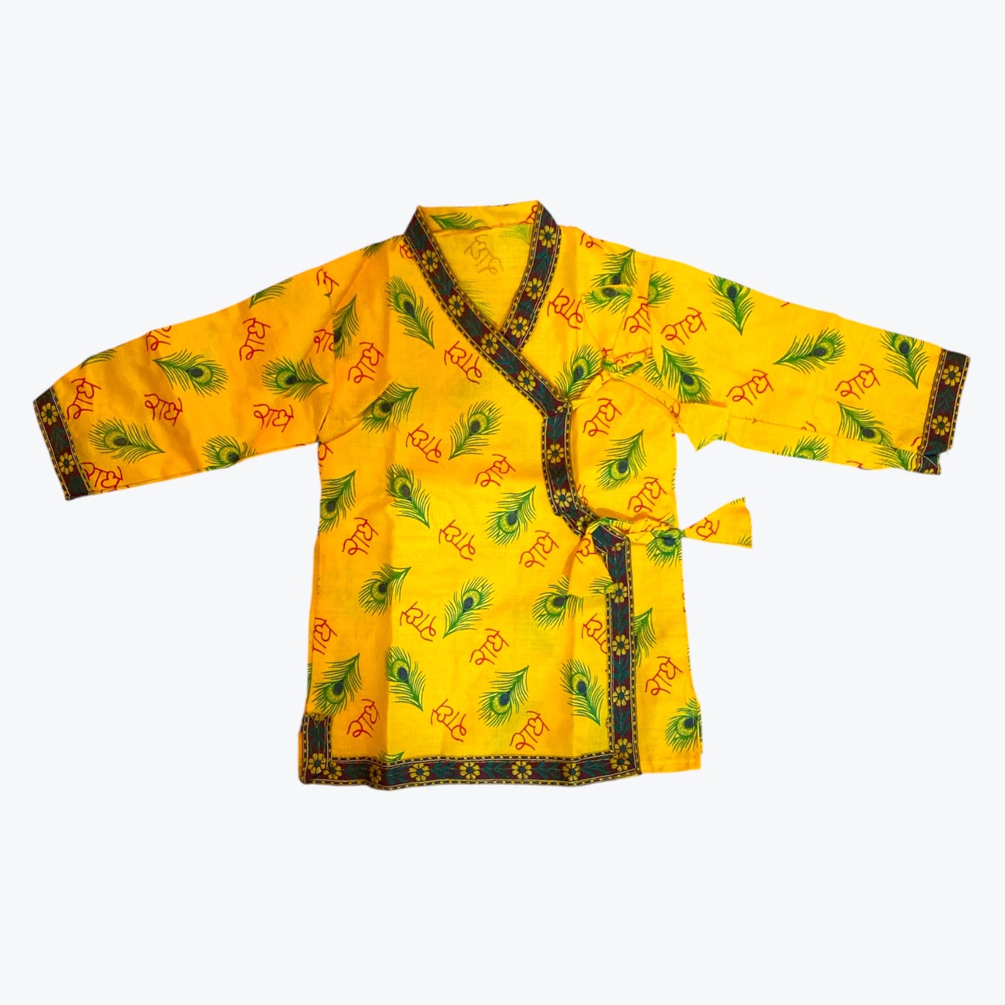 Radha krishna dhoti kurta set