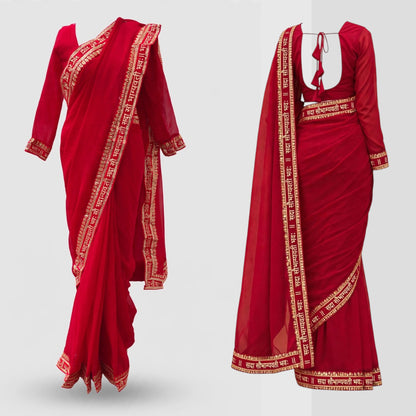 Ready to wear Sada Saubhagyavati sari with blouse.
