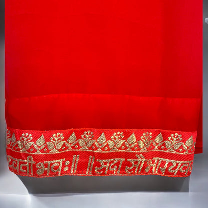Saubhagyawoti saree only/blouse not included.