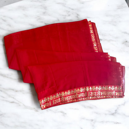 Saubhagyawoti saree only/blouse not included.