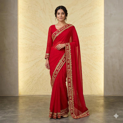 Ready to wear Sada Saubhagyavati sari with blouse.