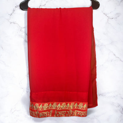 Saubhagyawoti saree only/blouse not included.